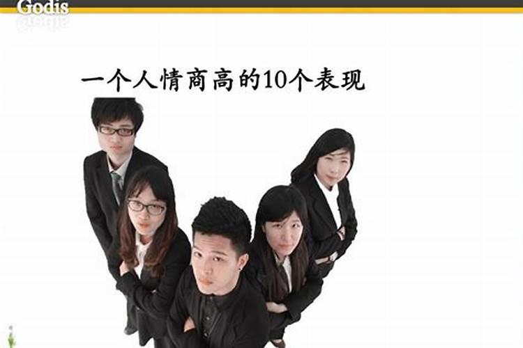 右高左低风水怎么破