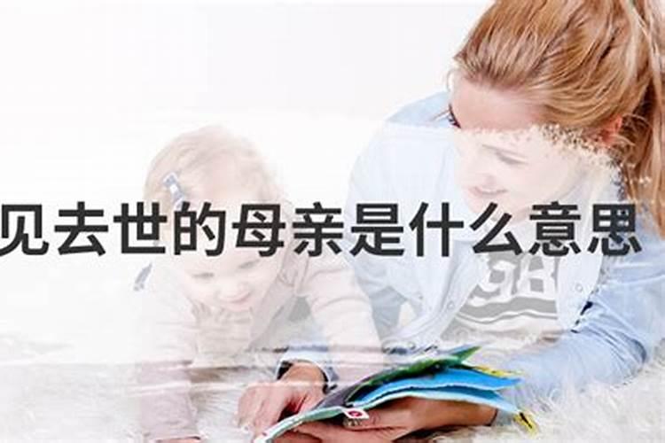2025属狗人全年12个月运势
