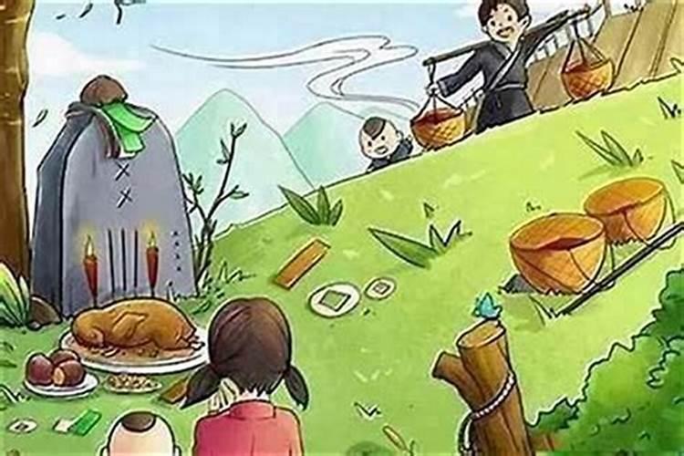 为什么说女人不能去祭祖坟