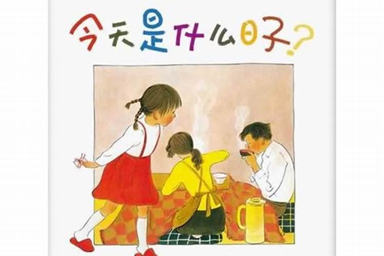 济源正月十五活动有哪些