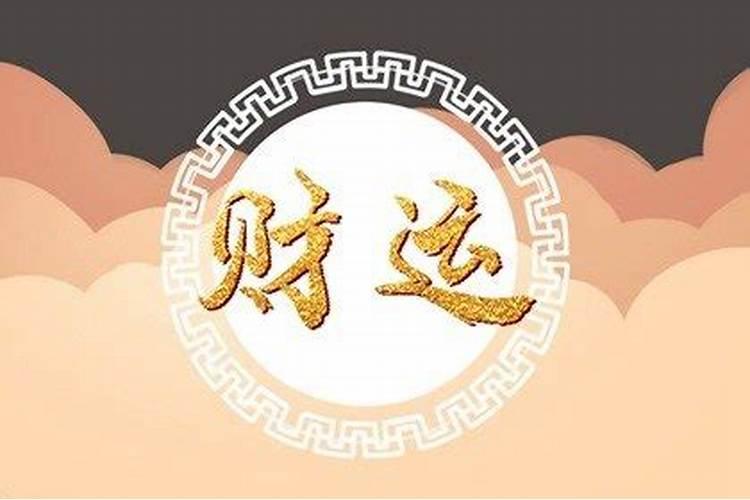 女人梦到狗的七大预兆 原因