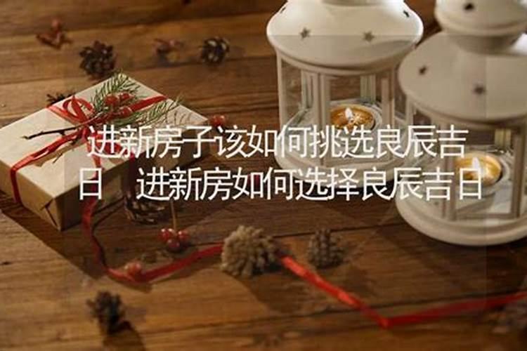 梦见亲人回来了有什么征兆