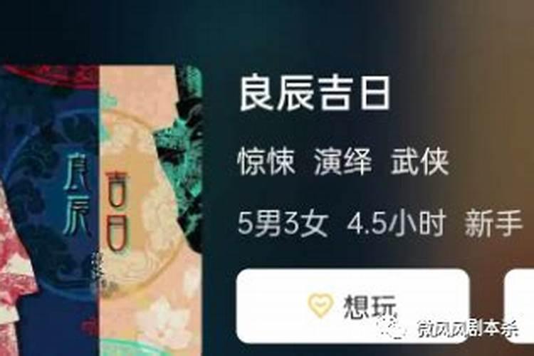 梦见坐牢的亲人回来了是什么意思