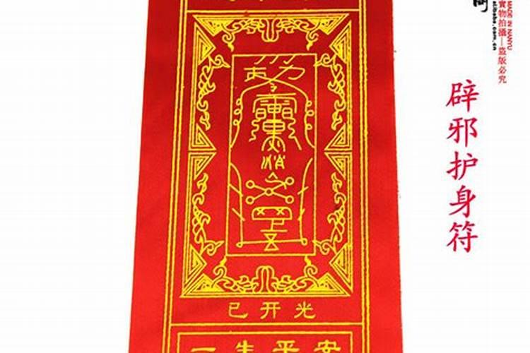 有关端午节历史人物的资料