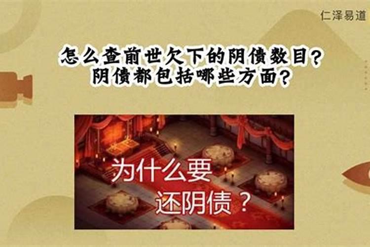 配偶年龄差距大的八字特征,八字测配偶年龄差距