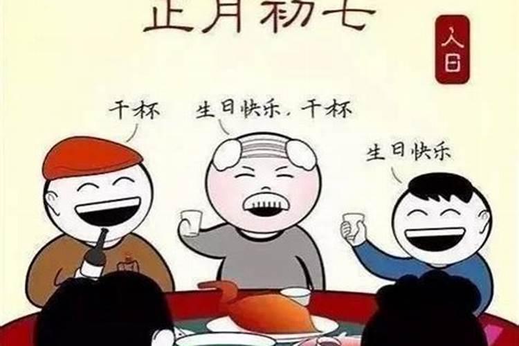 除夕可以去别人家吗 除夕能不能去别人家呢