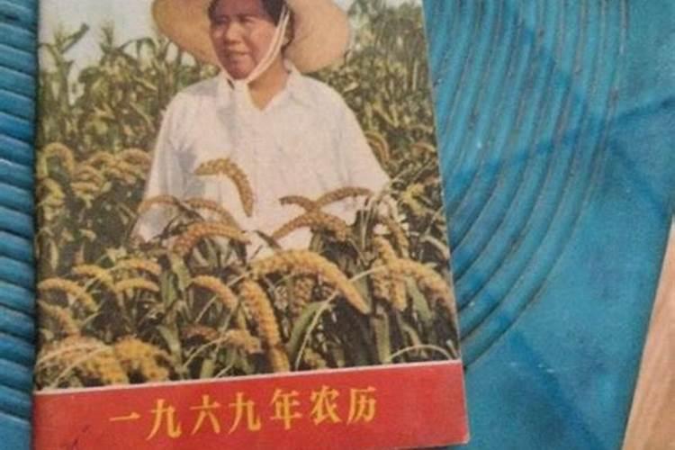 谁能告诉我大安、留连、速喜、赤口、小吉、空亡都什么意思...