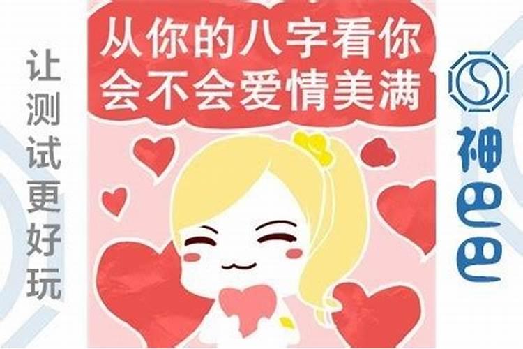 过年加班多少倍工资 加班的坏处是什么