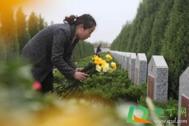 平时可以给死去亲人坟前烧纸吗？