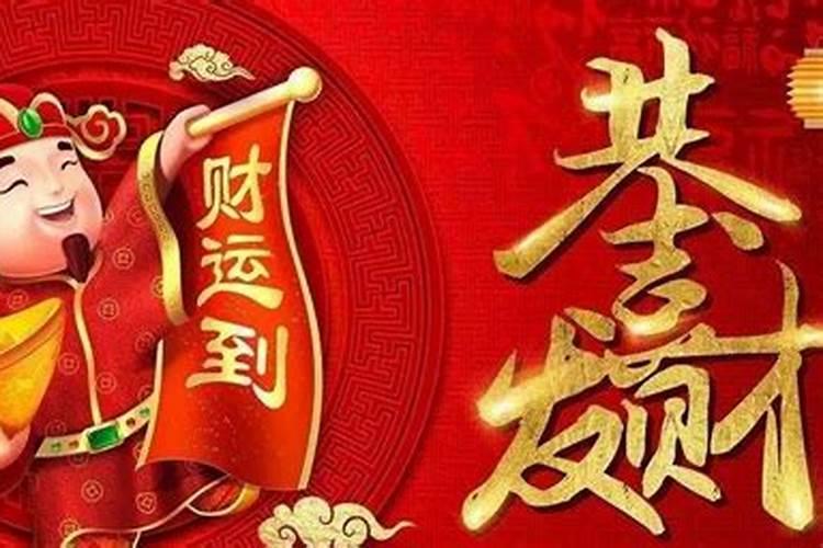 梦见金蟾活了的预兆
