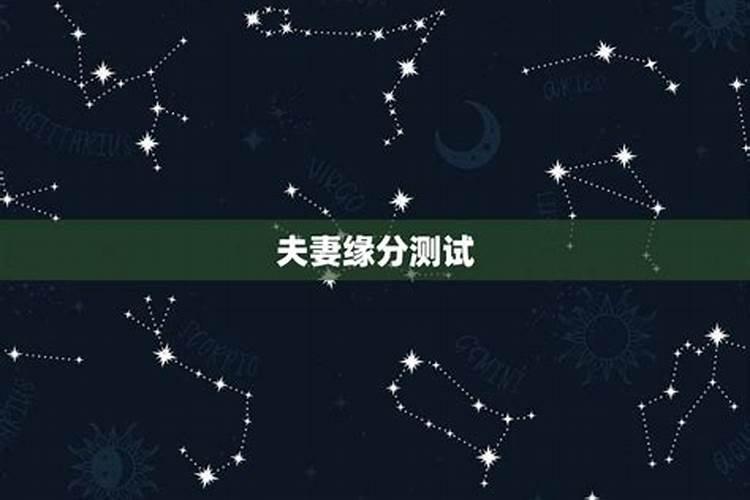 请问清明节为什么用鲜花？