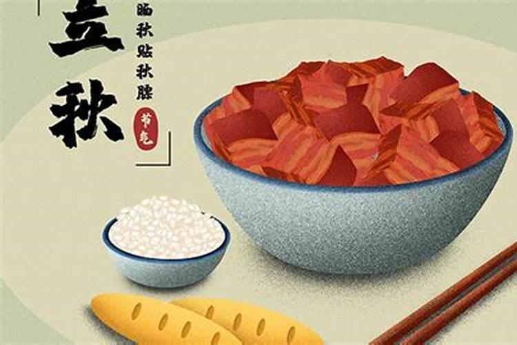 二十四节气有哪些活动