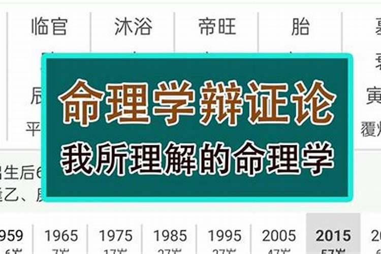 走路踩到屎运气好吗