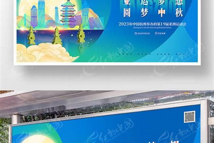 2024年67属羊人最有钱的年龄 67年属羊哪一年发大财