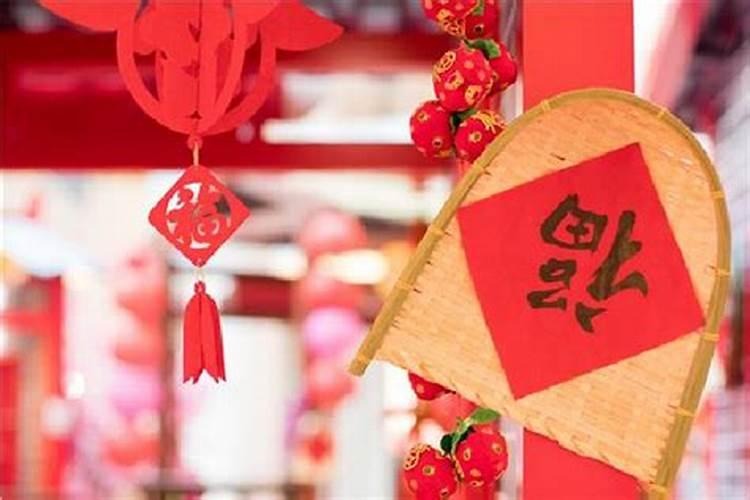 梦见调换了好的岗位