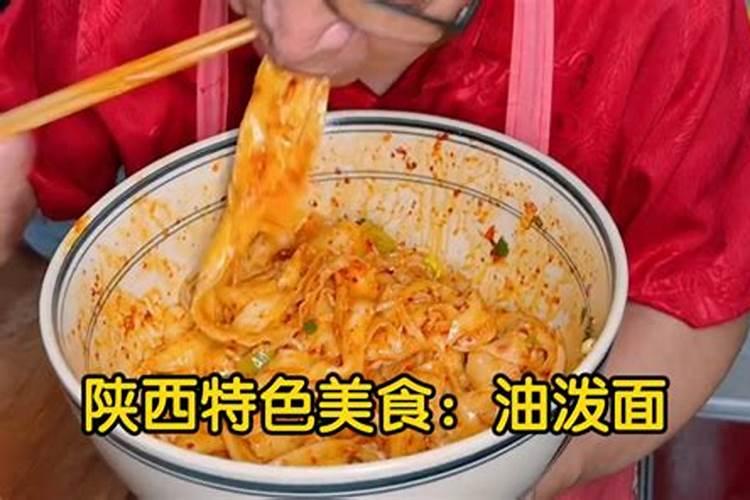 阴债为什么要连还三年