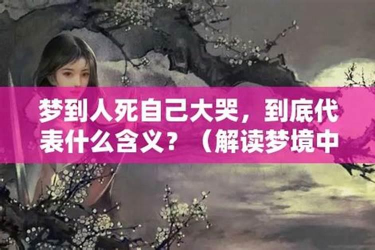 《穿越火线手游2024清明节活动汇总》 热血战场中的传统文化盛宴 CF...