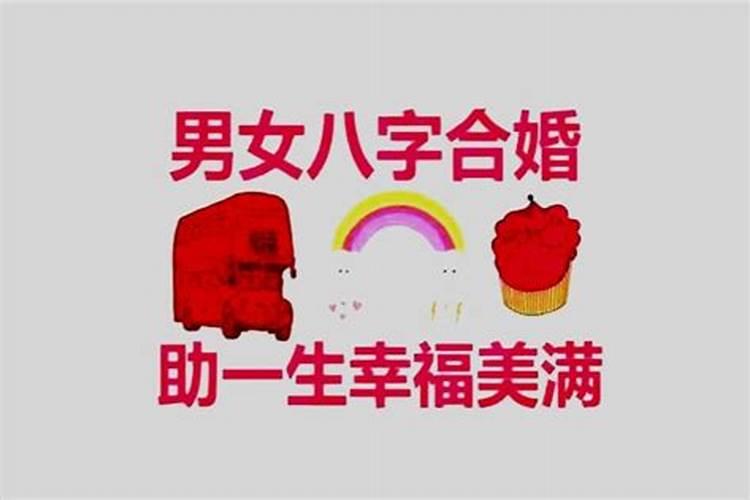 1969年属鸡男士(56岁)2025年运势全揭秘,逐月分析助你决策