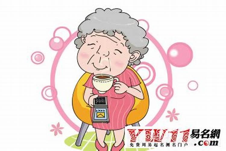 孕妇梦见去世的外婆