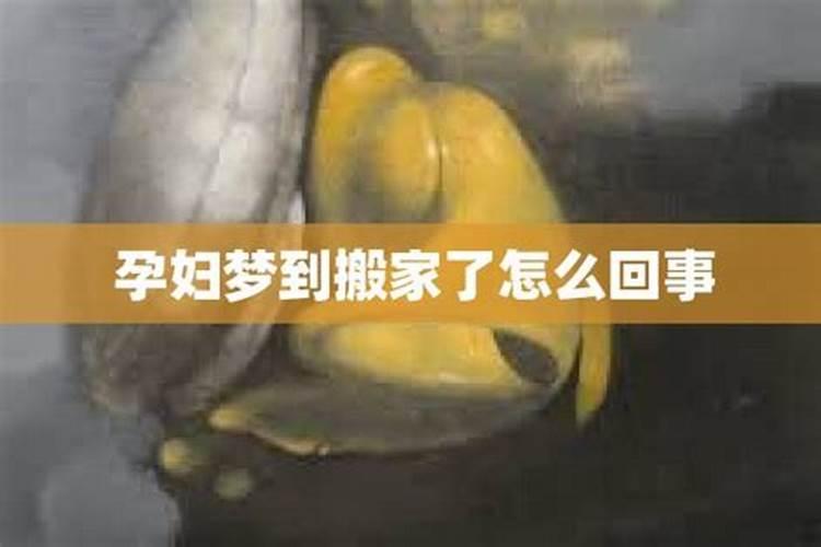 2025犯太岁几点到几点结束