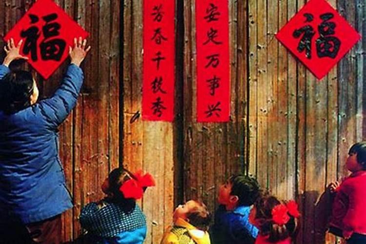 夫妻宫冲太岁,夫妻俩都犯太岁怎么办