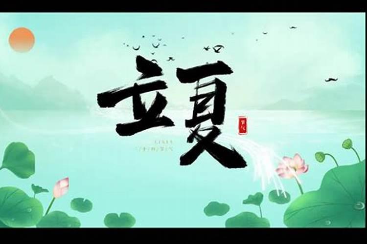 端午节又叫什么节端午节有什么由来
