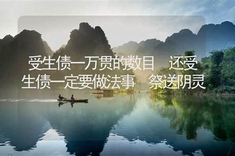 六爻起卦,帮我看看这个卦相是什么意思,算的是婚姻,越详细越好,谢谢了...