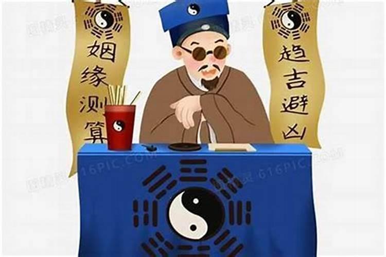 看风水的那些地理先生是不是骗人？属迷信吗？