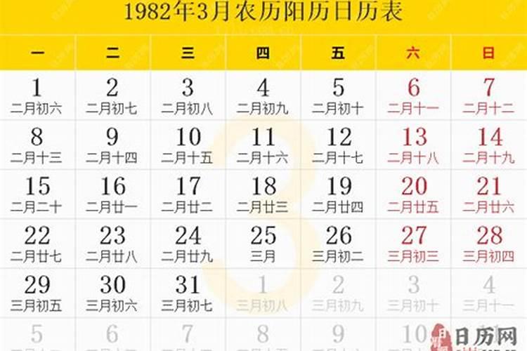 端午节的由来和端午节的传说