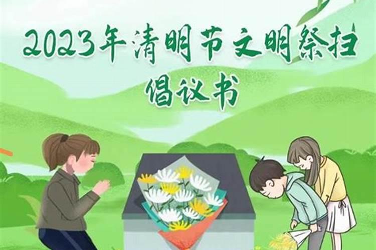 88年属龙男和97年属牛女结婚好吗？