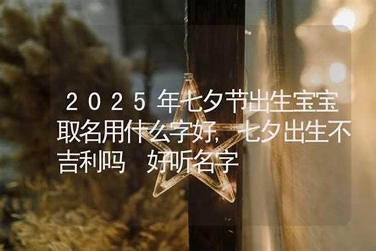 和尚在寺庙做法 称之什么名字？