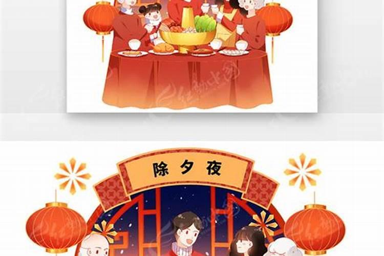 腊月有哪些习俗 腊月三十的风俗