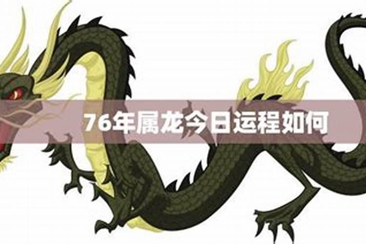 女孩属兔配什么婚姻最好