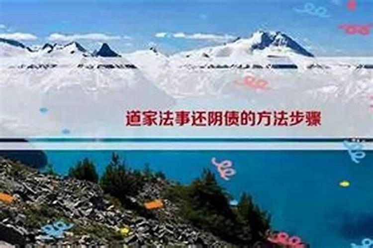 八字断婚期口诀详解 八字合婚原则？