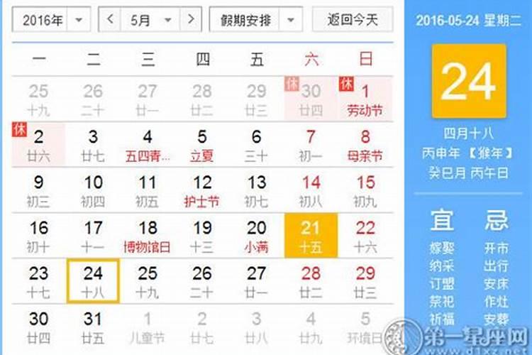 古代男女结婚为什么要喝交杯酒