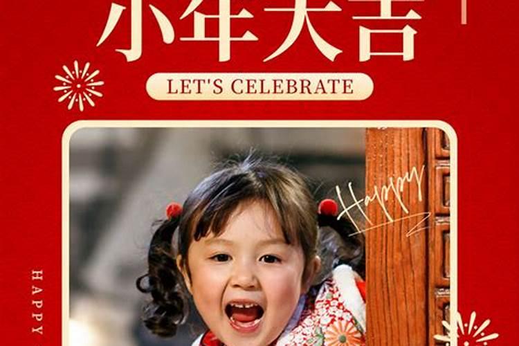 69属鸡女命2021运势详解 用什么微信招财头像好