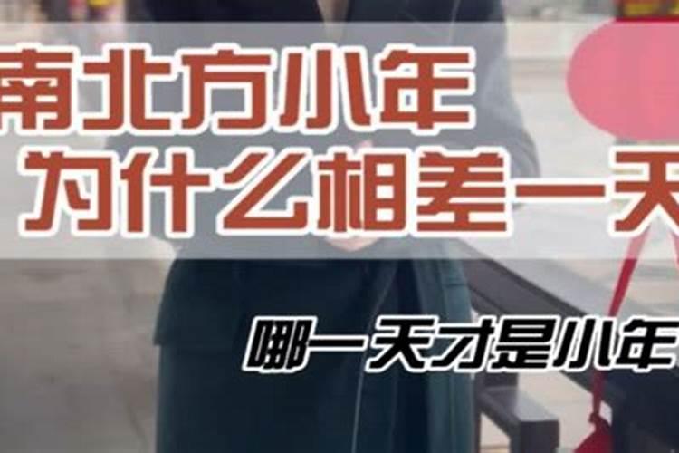湖南中元节的习俗湖南中元节七大习俗