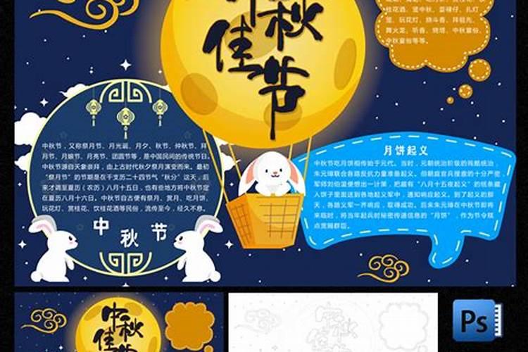 木命适合做什么行业最佳