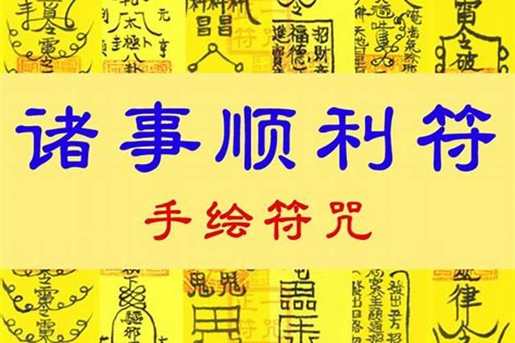 女人堕胎4次还会不会生育