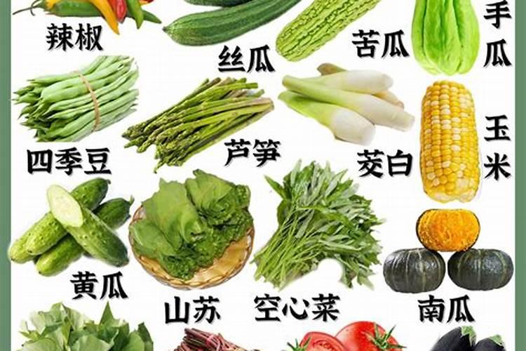 八月十五吃什么菜 需根据各人的喜好制定