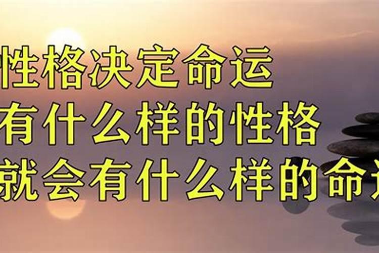 81年阴历2月5日出生属鸡男是什么星座