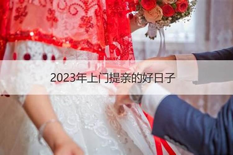 86虎2024年财运最旺的月