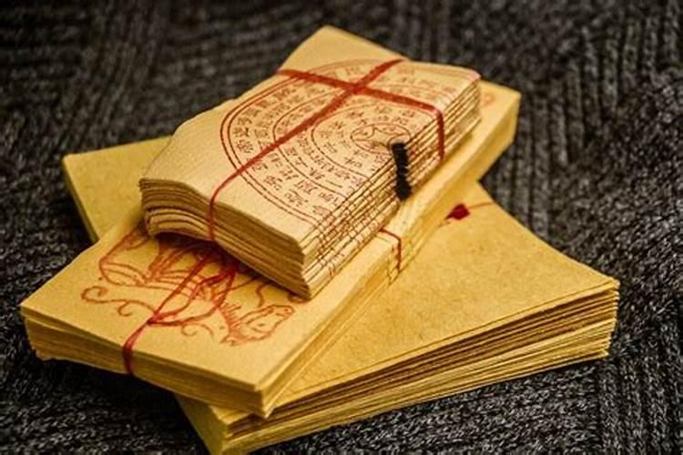 中元节要买哪些纸钱中元节要买的纸钱类型