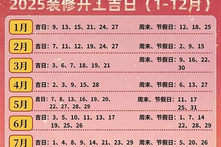 从被你呼召的那天起原唱