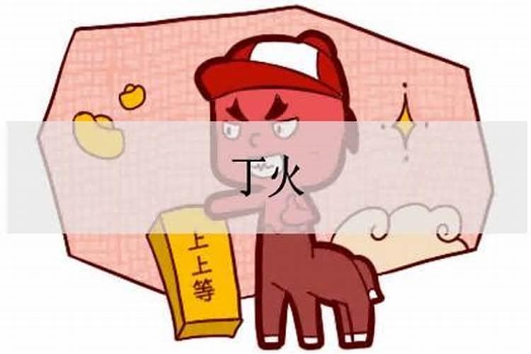 为什么欠众生债