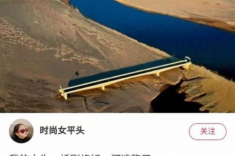 关于诚信的故事150字左右