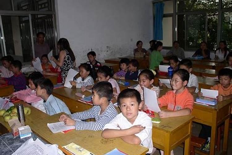 梦见老同学是什么预兆