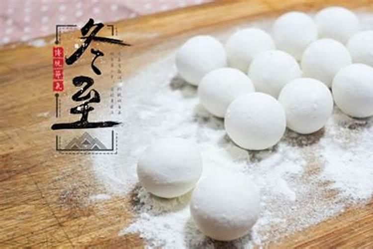 刑太岁破太岁怎么化解25年猴