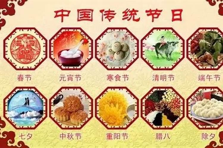 小年的风俗有哪些？