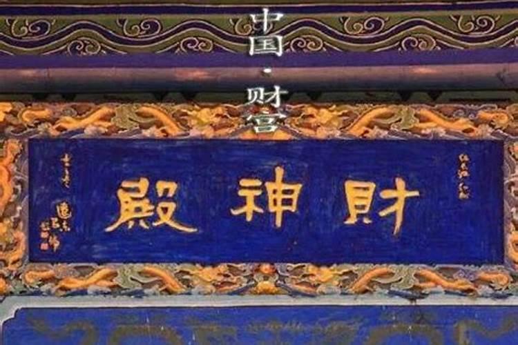 求写一副2017年陈氏宗祠冬至酒大门对联